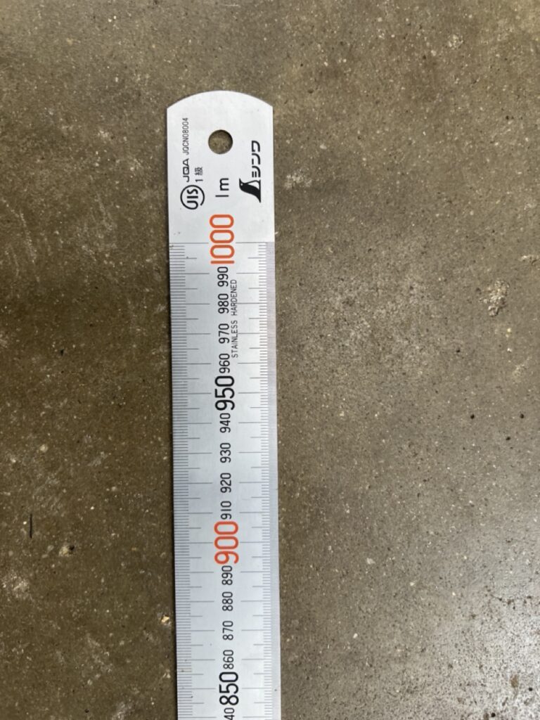 1000 mm Rigid"Zero Glare" Metric Machinist Rule